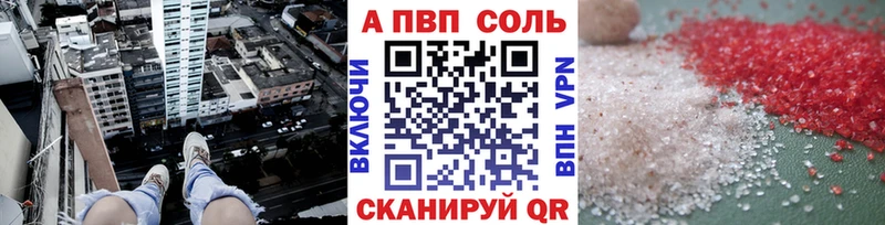 Виды наркотиков купить Лагань АМФ  СОЛЬ  mega ССЫЛКА  КОКАИН  Меф мяу мяу 
