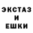 ГЕРОИН гречка Auda Boranbai
