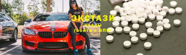 apvp Алексин