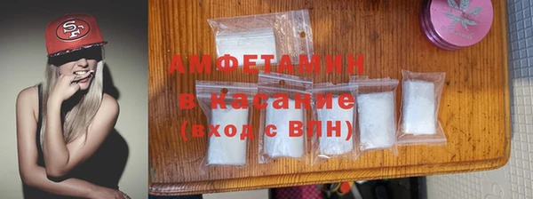 mdpv Алексеевка