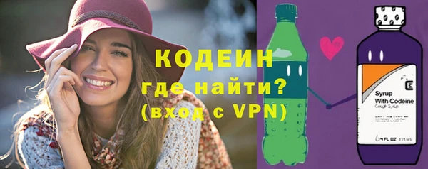 гидра Алзамай