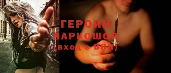 apvp Алексин