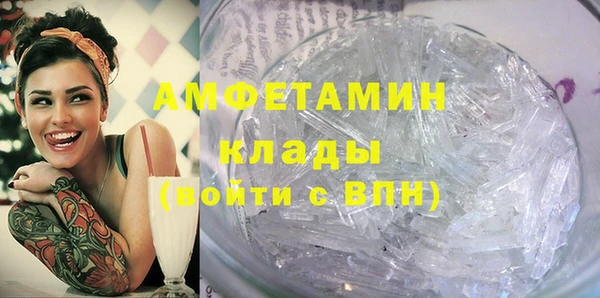 mdpv Алексеевка