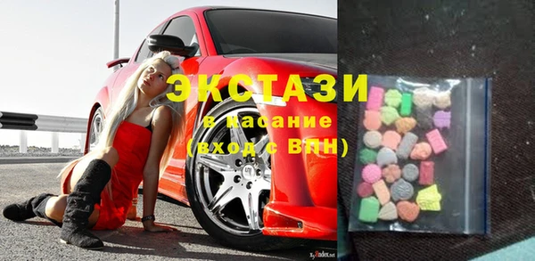 mdpv Алексеевка