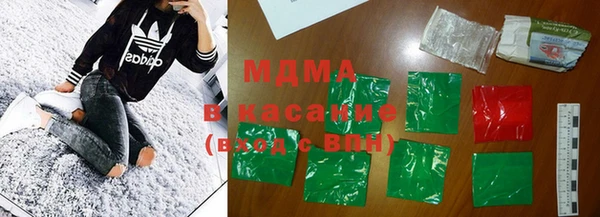 mdpv Алексеевка