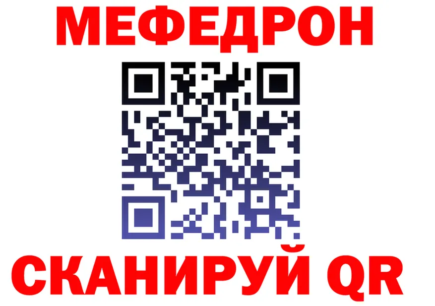 Как найти наркотики? это состав Лагань
