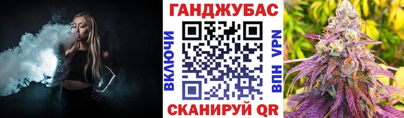 Конопля тримм Лагань