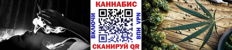 Шишки марихуана Ganja  Лагань 